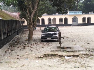 Madrasah Construction